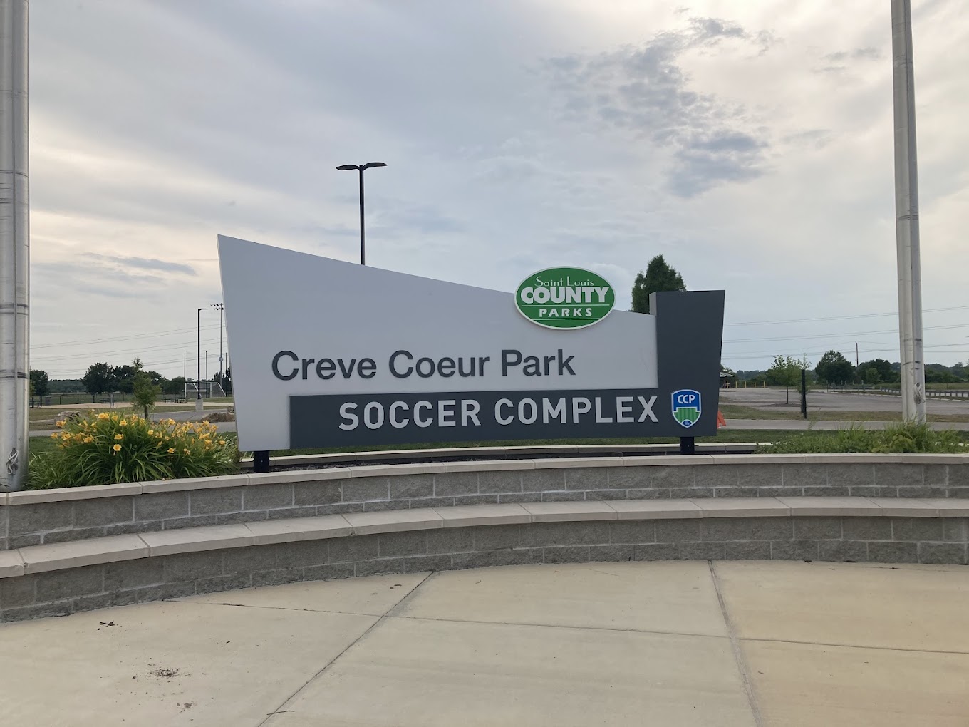 26. Krajiški Teferič